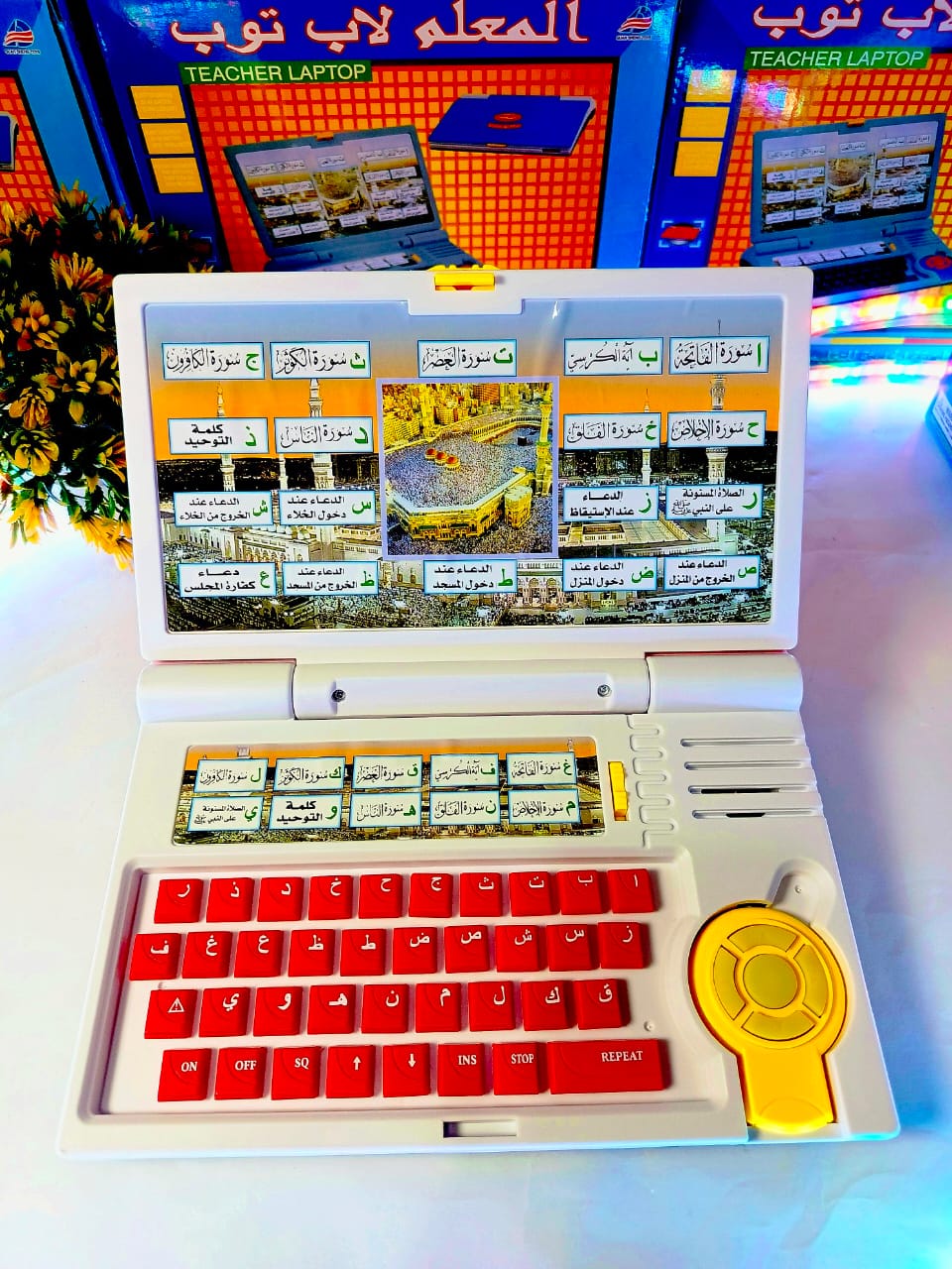 Arabic Learning Laptop for Kids – Islamic Educational Machine with Fun Activities