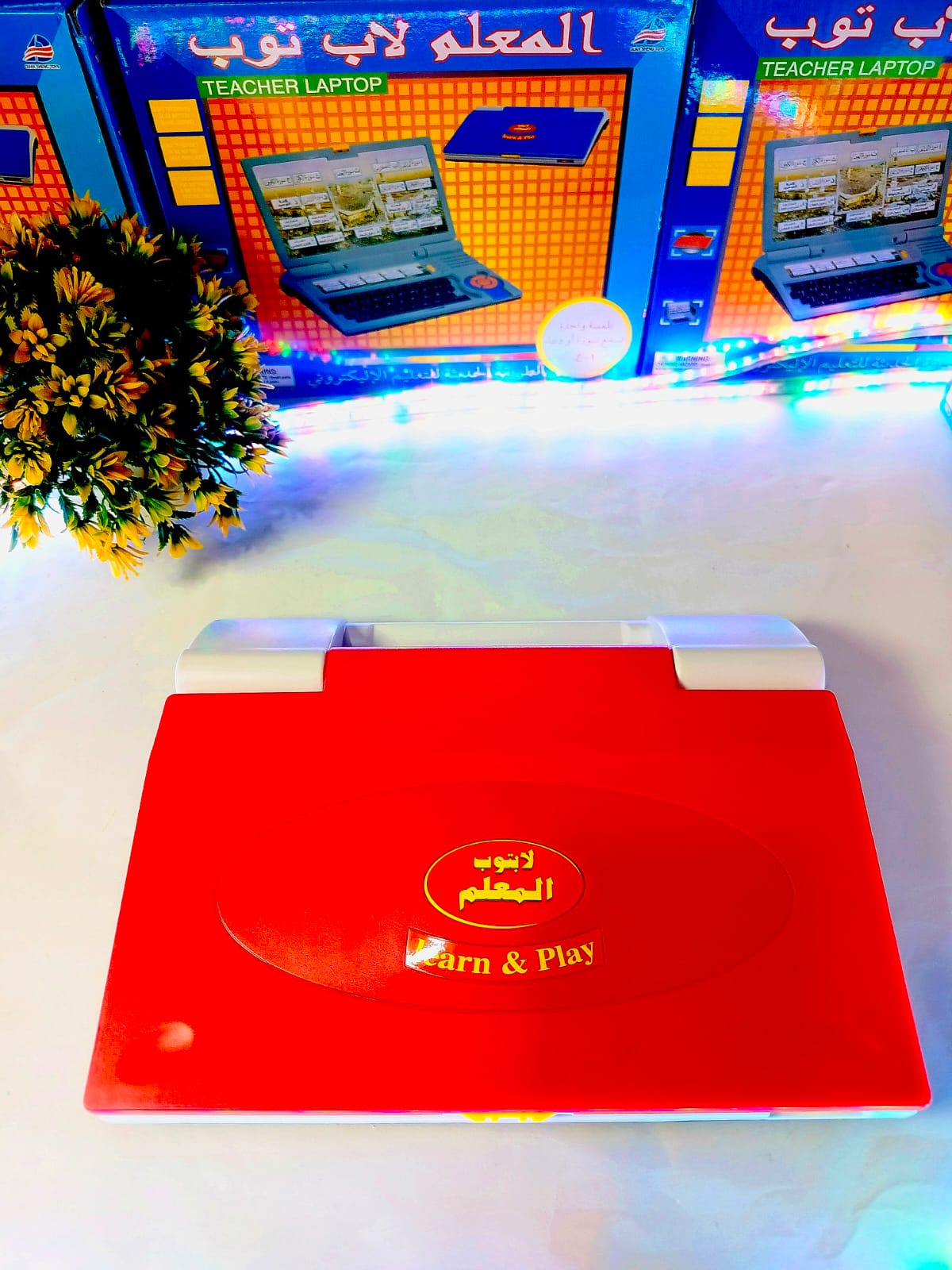 Arabic Learning Laptop for Kids – Islamic Educational Machine with Fun Activities
