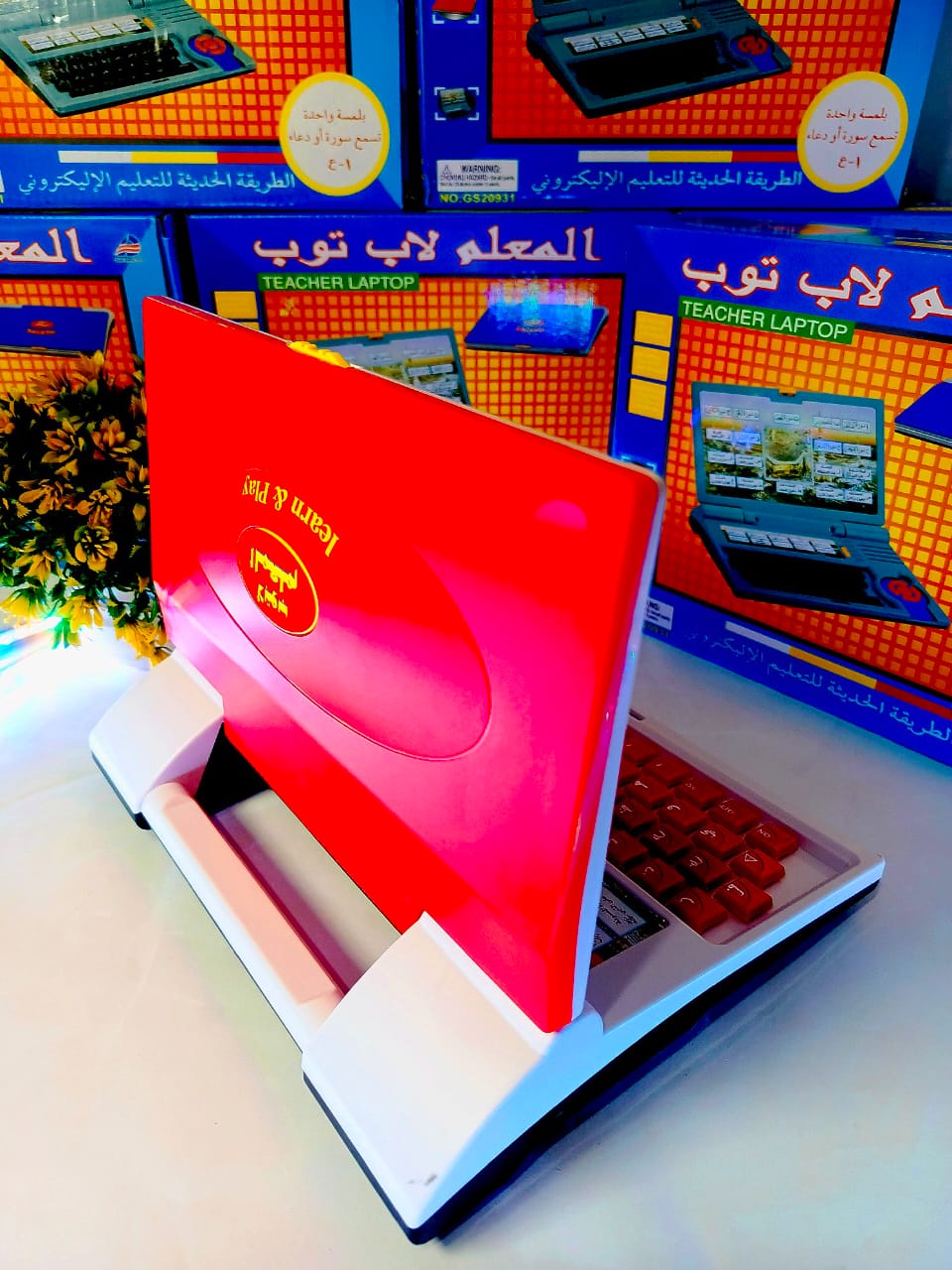 Arabic Learning Laptop for Kids – Islamic Educational Machine with Fun Activities
