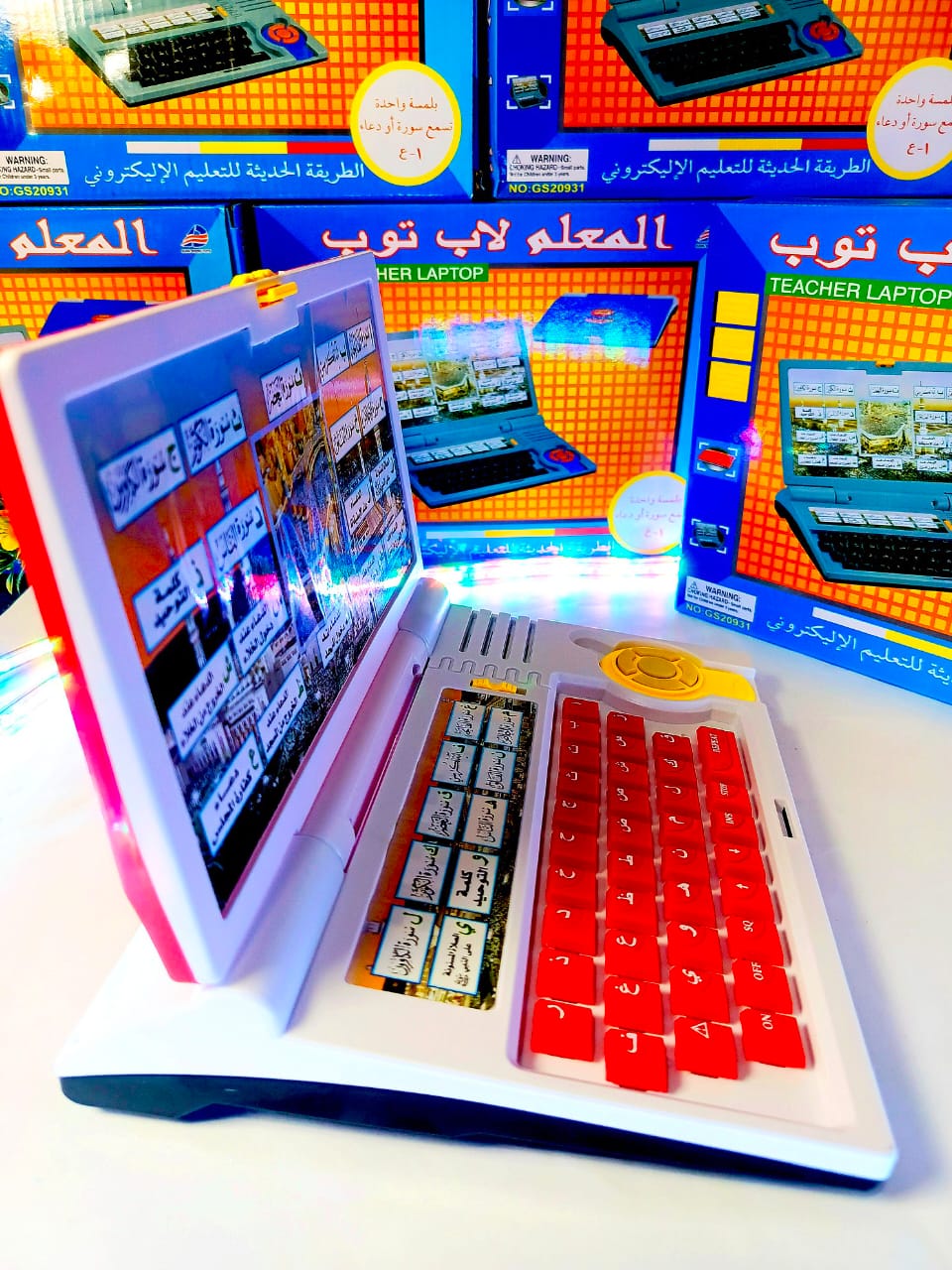 Arabic Learning Laptop for Kids – Islamic Educational Machine with Fun Activities