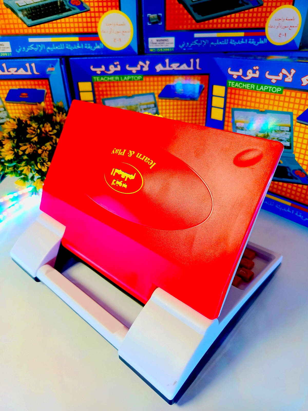 Arabic Learning Laptop for Kids – Islamic Educational Machine with Fun Activities